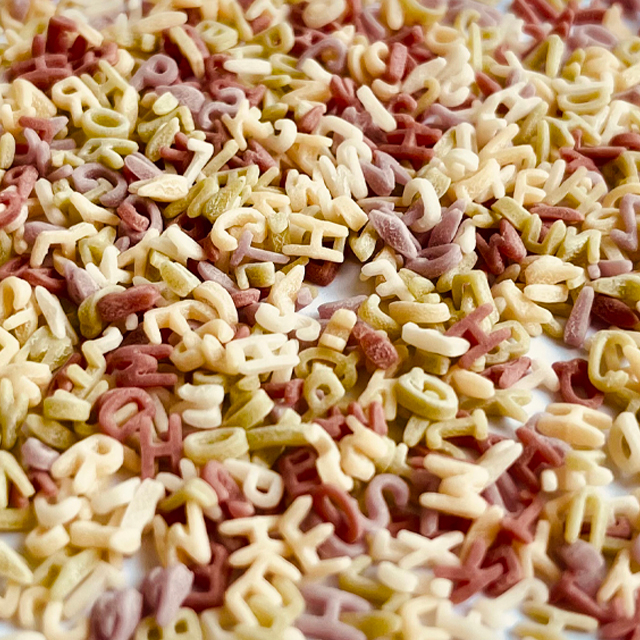  Produktionslinie für Säuglings- und Kleinkindnahrung