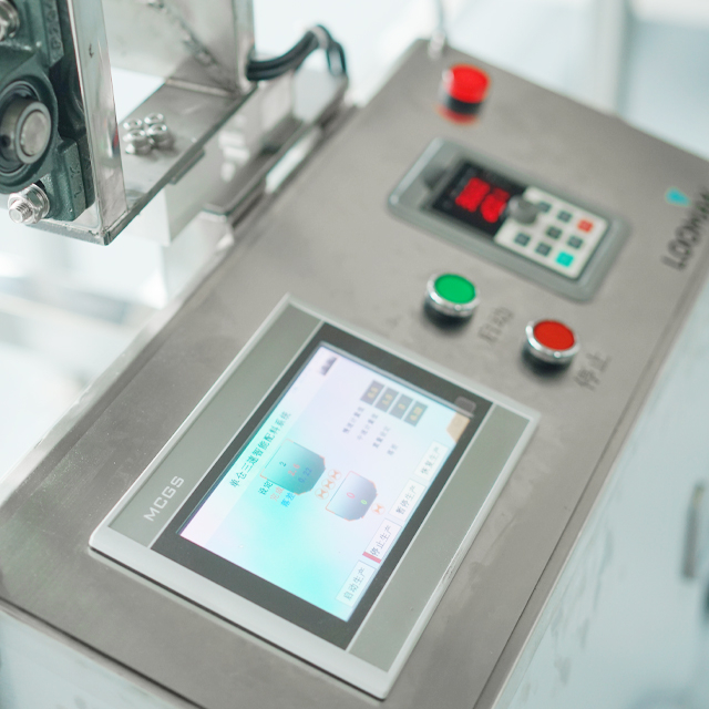 Loomak Einzelwiegesystem